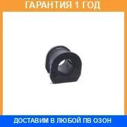 ������ NSO / NSO378 NSO378 ����