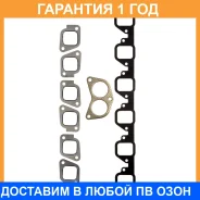 ����������� ��������� � ���������� ����������� K. P Gasket / KP02040 �������� 12 ��� KP02040 ����
