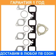 ����������� ��������� � ���������� ����������� K. P Gasket / KP02038 �������� 12 ��� KP02038 ����