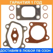 ����������� ������� K. P Gasket / KP04009A �������� 12 ��� KP04009A ����