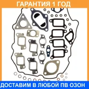 ����������� ������� ����� KP K. P Gasket / KP06075 �������� 12 ��� KP06075 ����