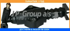 ������� �������, ������� ��������� JP Group / 1130500300 �������� 12 ��� 1130500300 ����