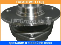 ������� ������ JP Group / 1141402200 �������� 12 ��� 1141402200 ����