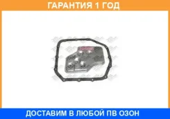 ������ ���������������: ������ ���� � ���������� ������� JS Asakashi / JT204K �������� 12 ��� JT204K ����