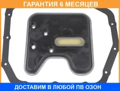 ������ ���������������: ������ ���� � ���������� ������� JS Asakashi / JT195K2 �������� 6 ��� JT195K2 ����