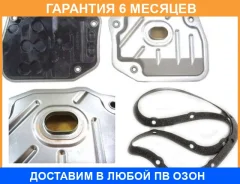 ������ ���������������: ������ ��������� � ���������� ������� JS Asakashi / JT21003K �������� 6 ��� JT21003K ����