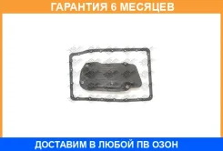 ������ ���������������: ������ ���� � ���������� ������� JS Asakashi / JT438K �������� 6 ��� JT438K ����
