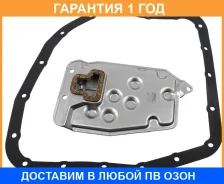 ������ ���������������: ������ ���� � ���������� ������� JS Asakashi / JT393K �������� 12 ��� JT393K ����