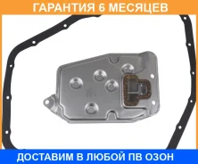 ������ ���������������: ������ ���� � ���������� ������� JS Asakashi / JT391K �������� 6 ��� JT391K ����