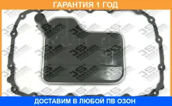 ������ ���� � ���������� ������� BMW 1-E81/82/87/88/ 3-E90/91/92/93/ X1-E84/ X3-E83 JS Asakashi / JT482K �������� 12 ��� JT482K ����