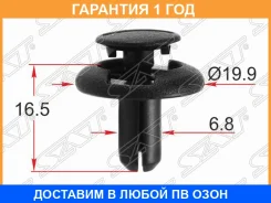 ������ ��������� �� SAT / STM12542 STM12542 ����
