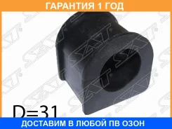 ������ SAT / STMB294604 STMB294604 ����