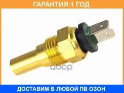 ������ ����������� ����������� �������� SAT / STMC844972 STMC844972 ����