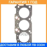 ��������� ������� ����� ��������� K. P Gasket / KA103150 �������� 12 ��� KA103150 ����