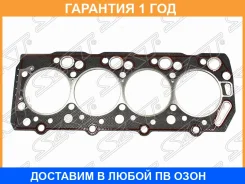 ��������� ��� SAT / STMD302889 STMD302889 ����
