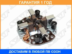 �������� ���� ������� SAT / STME700127 �������� 12 ��� STME700127 ����