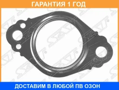 ��������� ��������� Mitsubishi ASX 10- / Lancer 02-17 4A90 4A91 4A92 4B10 4B11 4B12 4D56 4D68 4G13 4 SAT / STMR529713 STMR529713 ����