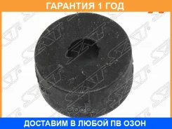 ������ SAT / STMT100378 �������� 12 ��� STMT100378 ����