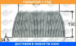 ������ ������ �������� JS Asakashi / AC0108C �������� 12 ��� AC0108C ����