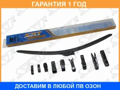 ����� ���������������� ������������ 20 (500mm) SAT / STWB220LHD �������� 12 ��� STWB220LHD ����