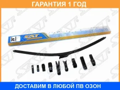 ����� ���������������� (������������/ 24 (600�� SAT / STWB224RHD STWB224RHD ����