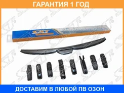 ���� ���������������� ��������� (� ����������� �������) 17 (425mm) SAT / STWB517LHD STWB517LHD ����