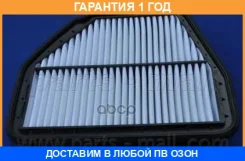 ������ ��������� PMC Parts-MALL / PAC027 �������� 12 ��� PAC027 ����
