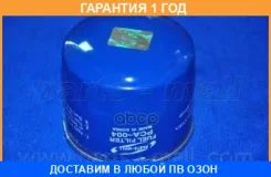 ������ ��������� PMC Parts-MALL / PCA004 PCA004 ����