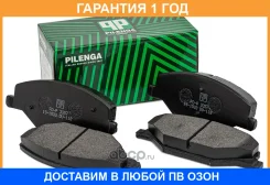 ������� ��������� �������� Pilenga / FDP3357 �������� 12 ��� FDP3357 ����