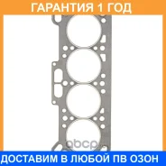 ��������� ������� ����� ��������� K. P Gasket / KA40397 KA40397 ����