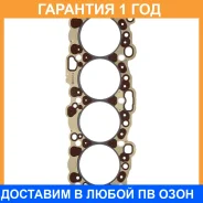 ��������� ������� ����� ��������� K. P Gasket / KA203180 �������� 12 ��� KA203180 ����