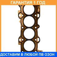 ��������� ������� ����� ��������� K. P Gasket / KA303193 �������� 12 ��� KA303193 ����