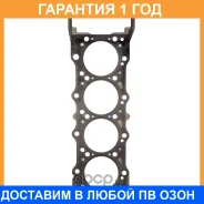 ��������� ������� ����� ��������� K. P Gasket / KA403301 �������� 12 ��� KA403301 ����