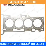 ��������� ������� ����� ��������� K. P Gasket / KA403388 �������� 12 ��� KA403388 ����
