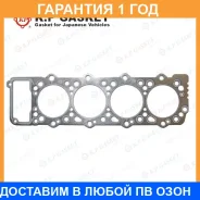 ��������� ������� ����� ��������� K. P Gasket / KA403397 �������� 12 ��� KA403397 ����