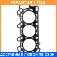 ��������� ������� ����� ��������� K. P Gasket / KA80375 �������� 12 ��� KA80375 ����