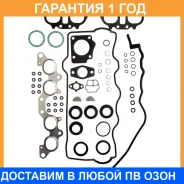 ����������� ������� ����� KP K. P Gasket / KP06028 �������� 12 ��� KP06028 ����