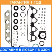 ����������� ������� ����� K. P Gasket / KP06003 �������� 12 ��� KP06003 ����