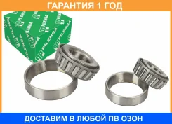 ��������� ������� ��� 2101-07 2�� PW1305 Pilenga / PWP1305 �������� 12 ��� PWP1305 ����