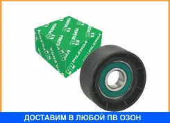 ����� ���������� ����� ���������� LADA Largus 8 ��. Pilenga / PTP4754 PTP4754 ����
