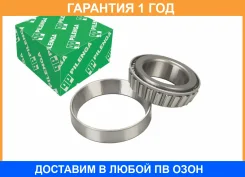 ��������� ������� ��� 2121 PW1304 Pilenga / PWP1304 �������� 12 ��� PWP1304 ����