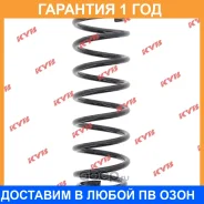 ������� ������� ����� Kflex / RC5500 �������� 12 ��� RC5500 ����