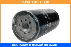 ������ ��������� Knecht / KC200A �������� 12 ��� KC200A ����