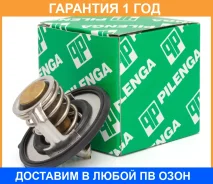��������� Hyundai Solaris/KIA Rio III Pilenga / TTP4004 �������� 12 ��� TTP4004 ����