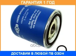 ������ ��������� Knorr / II40100F �������� 12 ��� II40100F ����