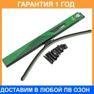 ����� ������������, �����������, 650�� Pilenga / WUP1650 �������� 12 ��� WUP1650 ����