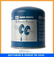 �������� ��������� � ����������. Knorr / K039454 K039454 ����