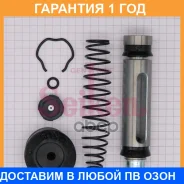 ����������� �������� �������� ��������� Seiken / 21001899 �������� 12 ��� 21001899 ����