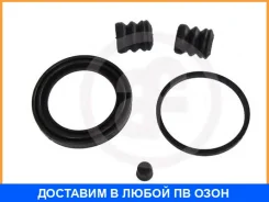 ��������� �������� ��������� �������� Seinsa Autofren / D4073 D4073 ����