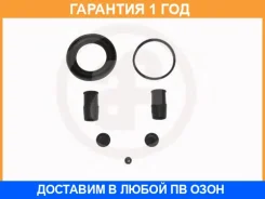 ��������� �������� ��������� �������� Seinsa Autofren / D4134 �������� 12 ��� D4134 ����